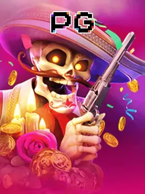 wildbandito